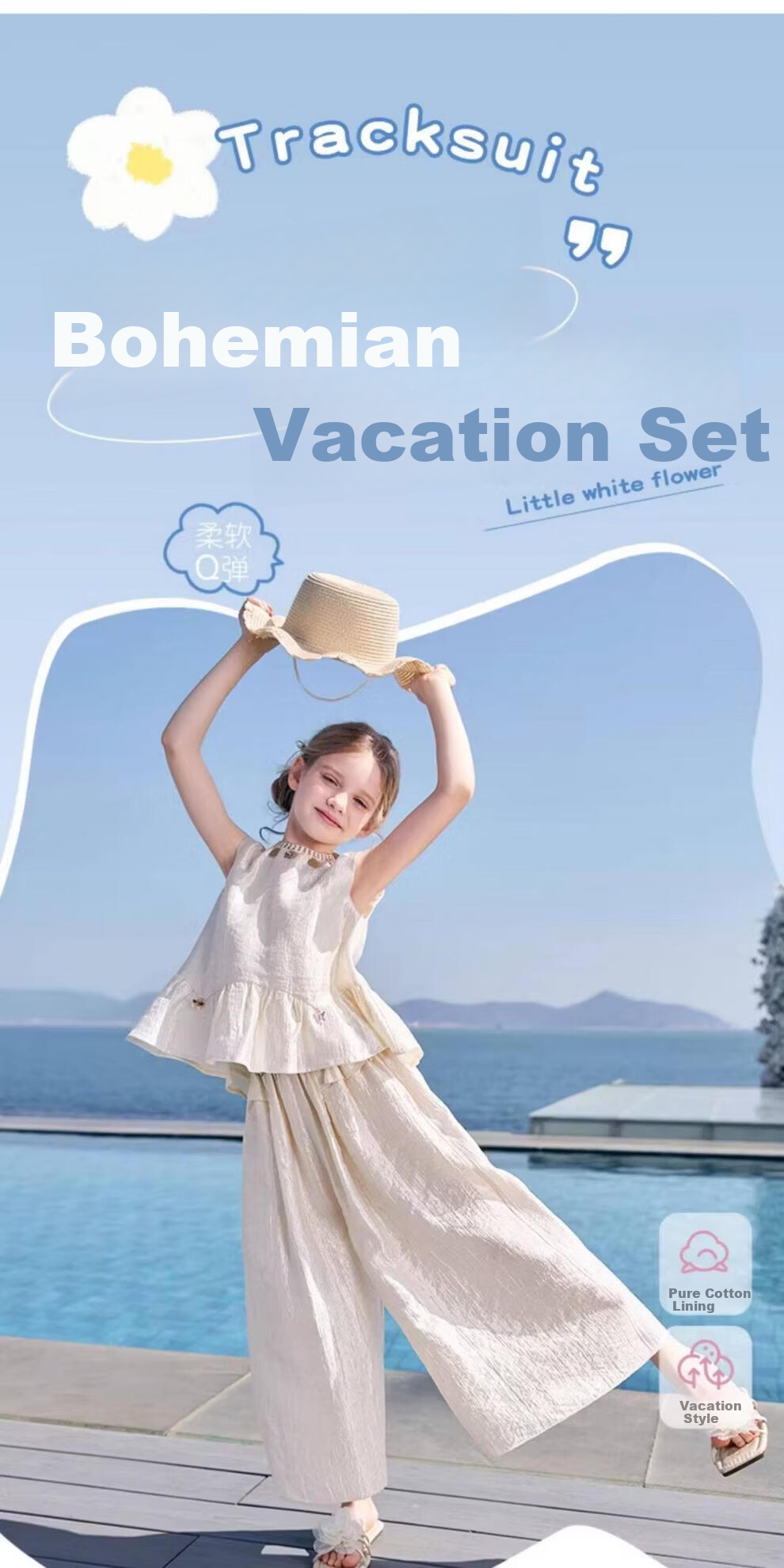 CHANZUIGOU Girls' Bohemian Vacation Set 2026 Summer New Elegant Sweet Style 2
